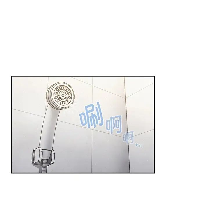 调教开关第52话