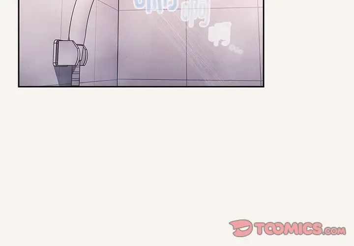 调教开关第53话