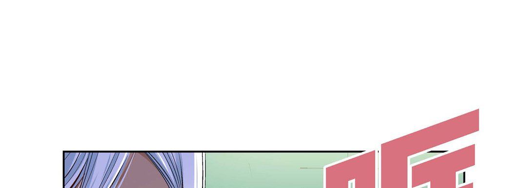 献给心臟第20话