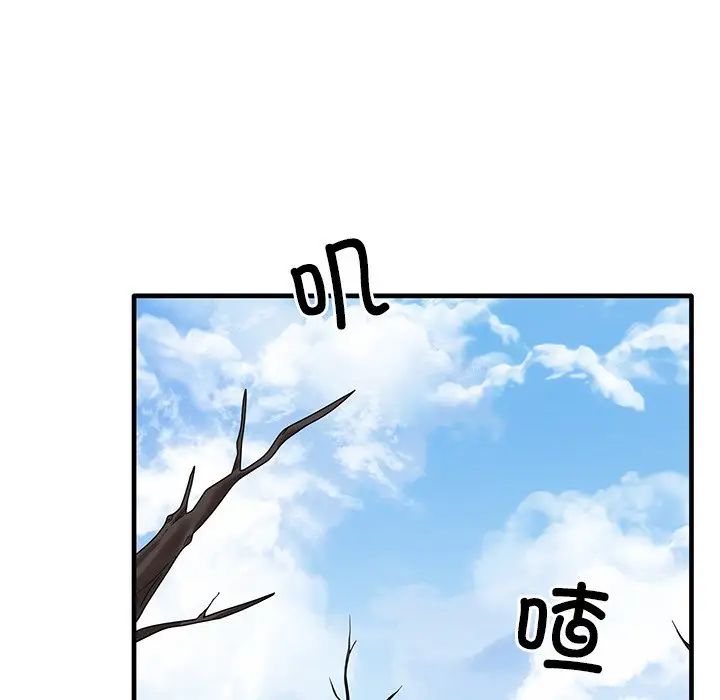 其实很喜欢第13话