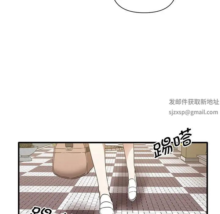 其实很喜欢第13话