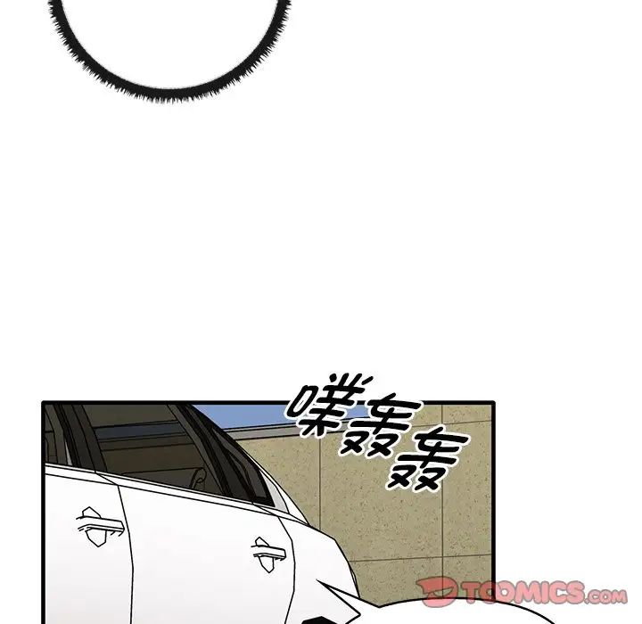 其實很喜歡第13話