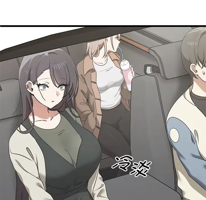 其實很喜歡第13話