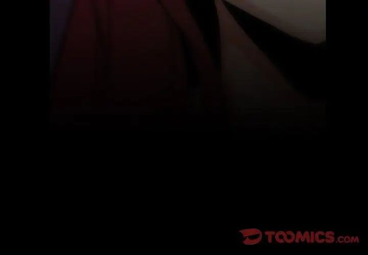 蜜毒第44话-最终话(完结)