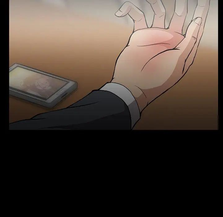 蜜毒第44话-最终话(完结)