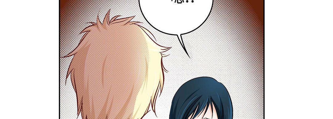 献给心臟第20话