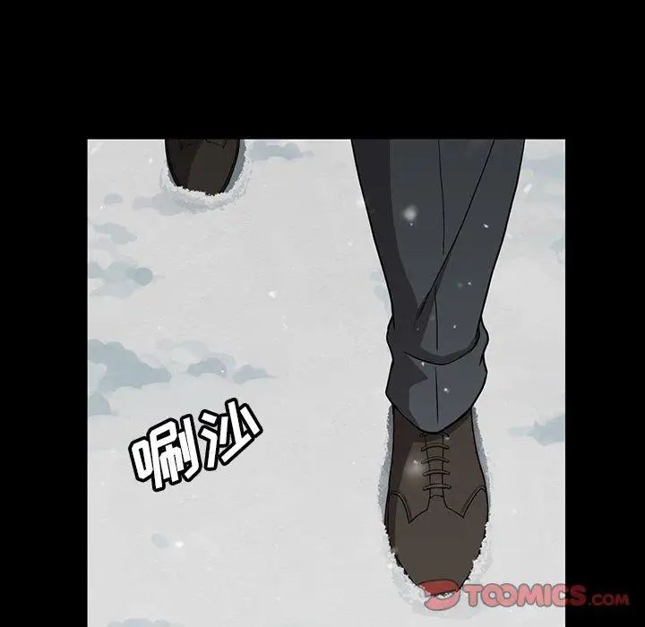 蜜毒第44话-最终话（完结）