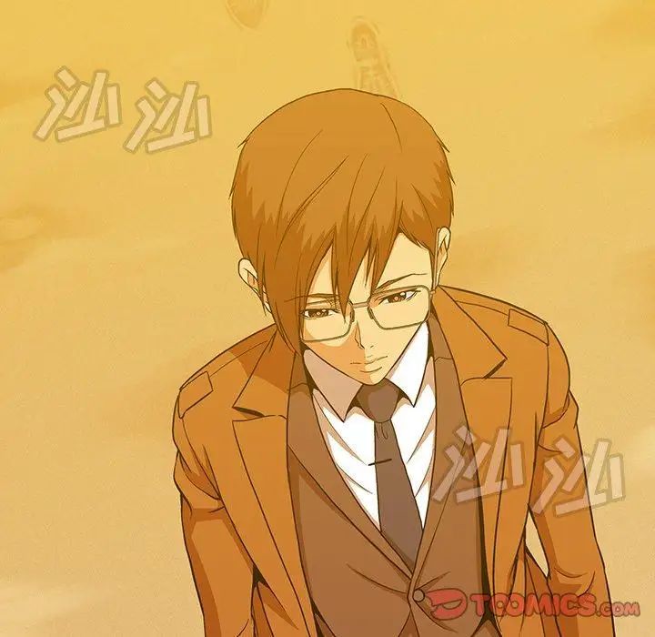 蜜毒第44话-最终话(完结)