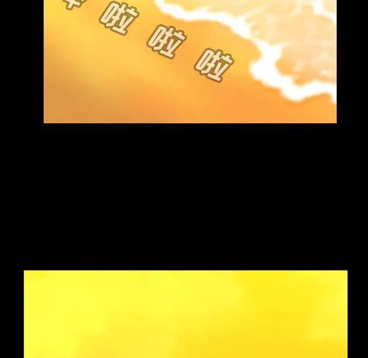 蜜毒第44话-最终话(完结)