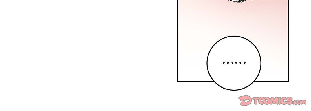 獻給心臟第20話