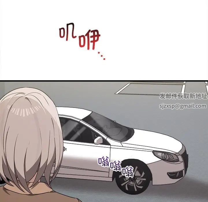 其实很喜欢第14话