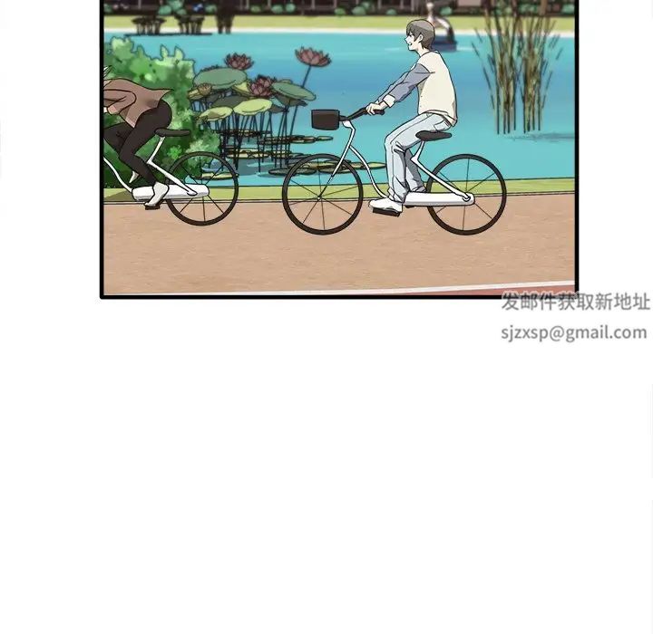 其实很喜欢第14话