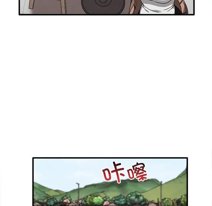 其实很喜欢第14话