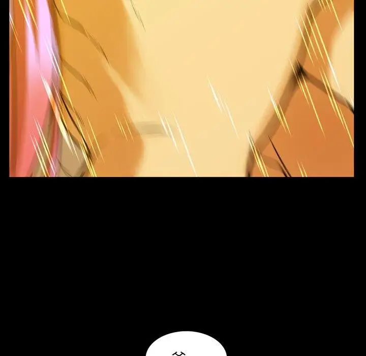 蜜毒第44话-最终话（完结）