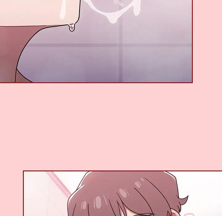 調教開關第54話