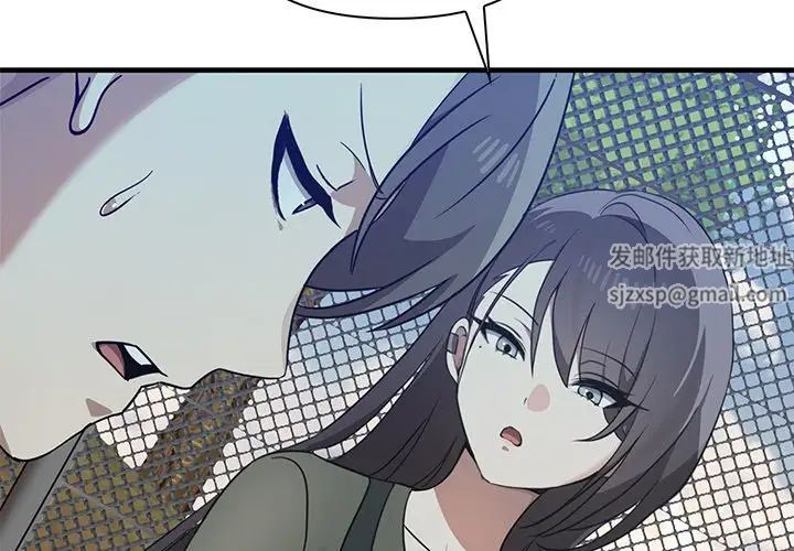 其实很喜欢第15话