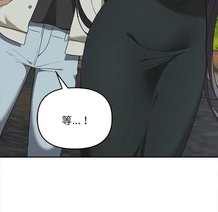 其實很喜歡第15話