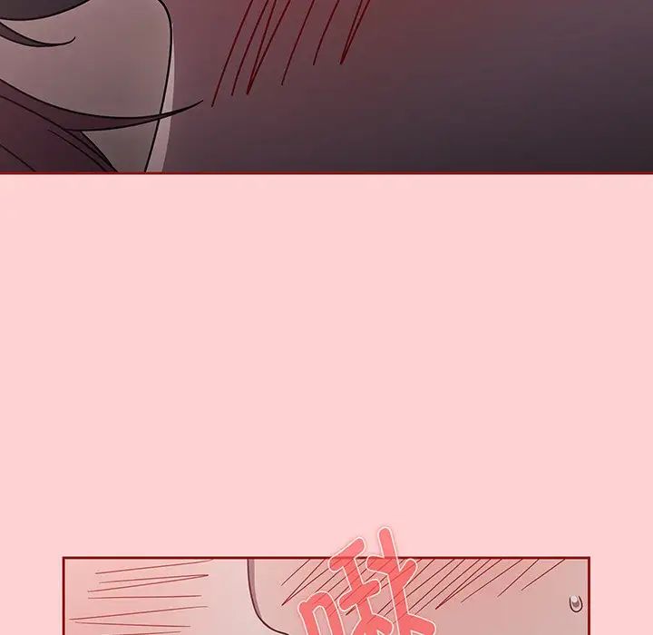 调教开关第54话