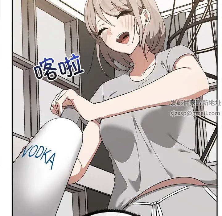 其實很喜歡第15話