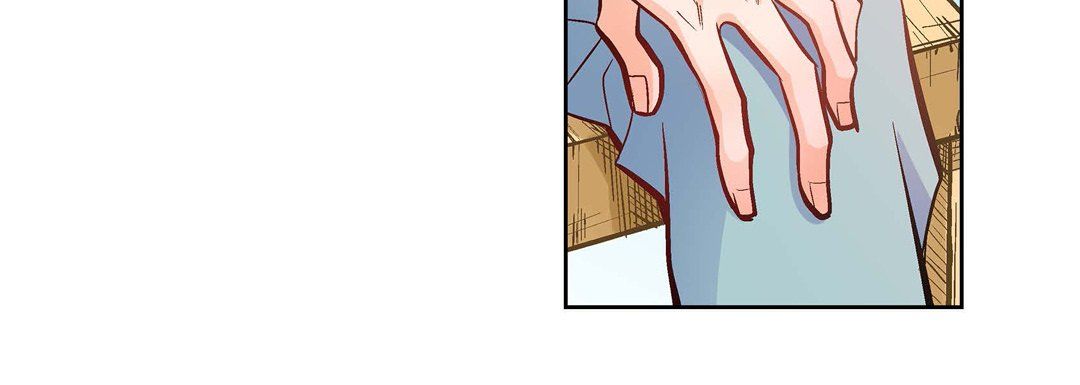 献给心臟第21话