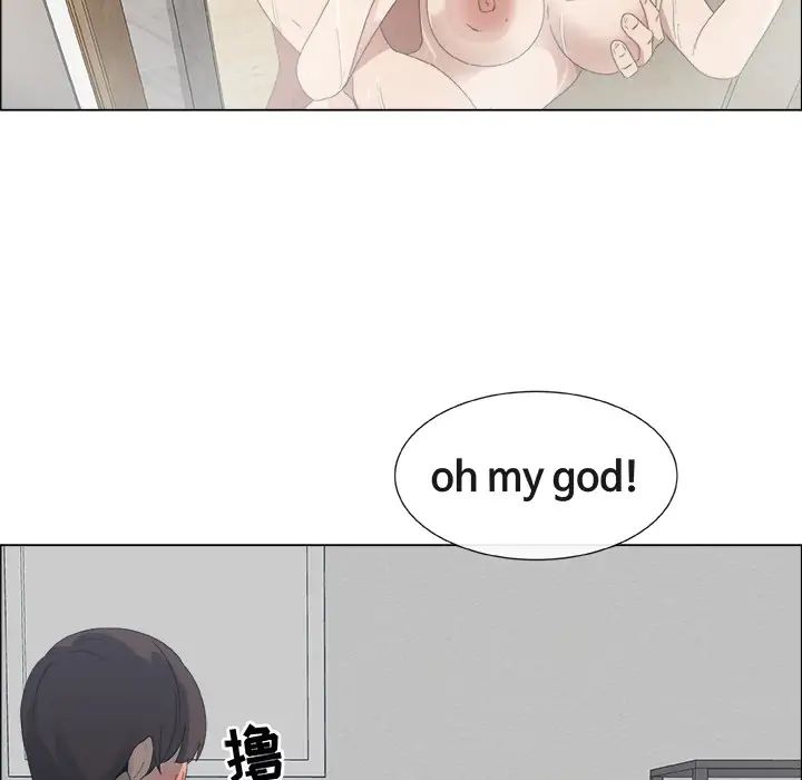 漂亮姊姊预告篇