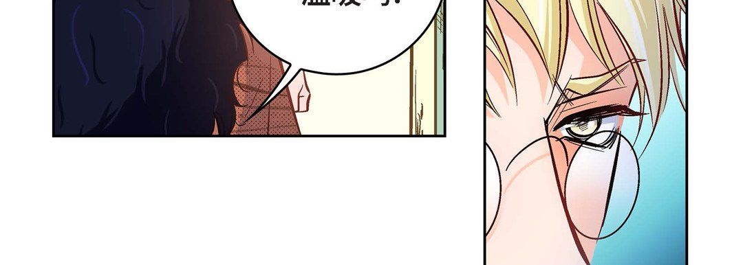 献给心臟第21话