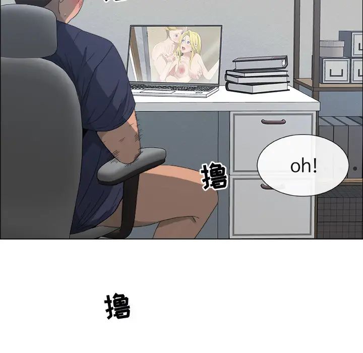 漂亮姊姊預告篇