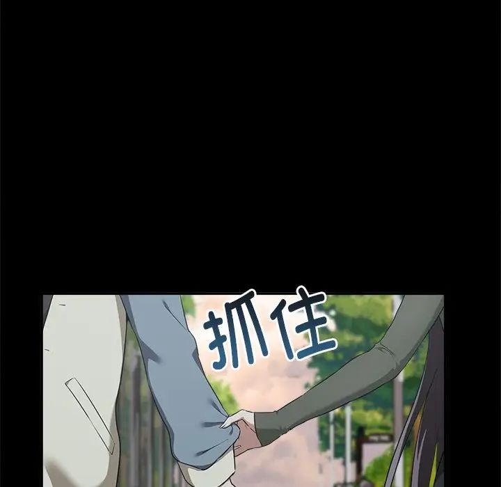 其实很喜欢第15话