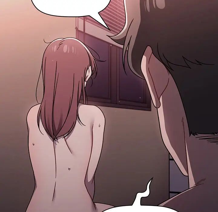 调教开关第54话