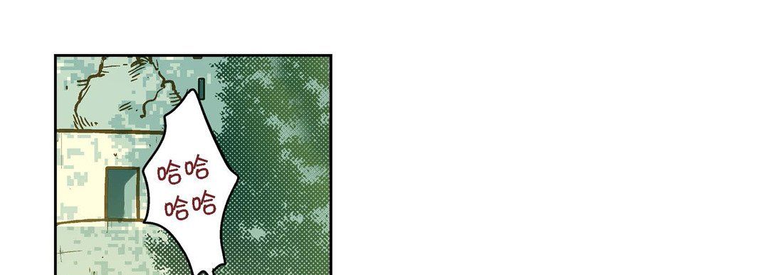 獻給心臟第21話