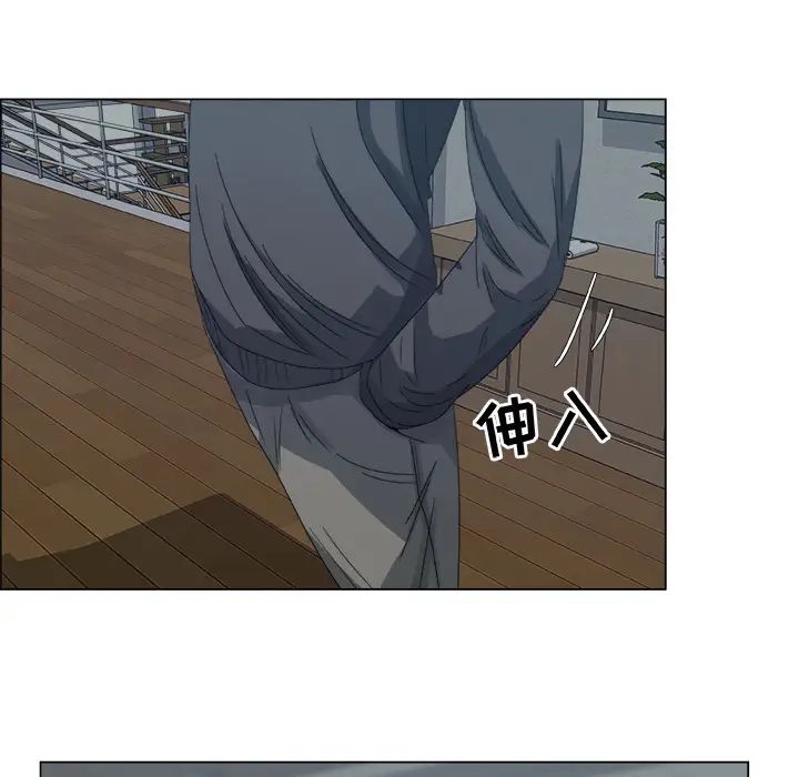 漂亮姊姊预告篇