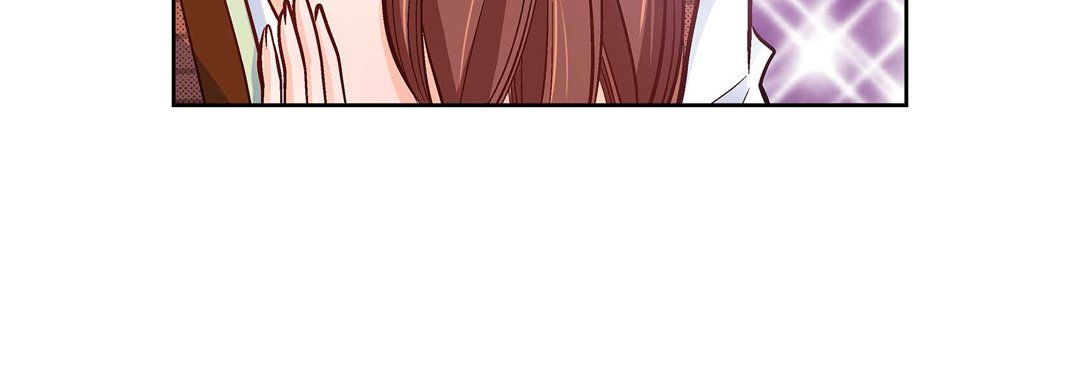 献给心臟第21话