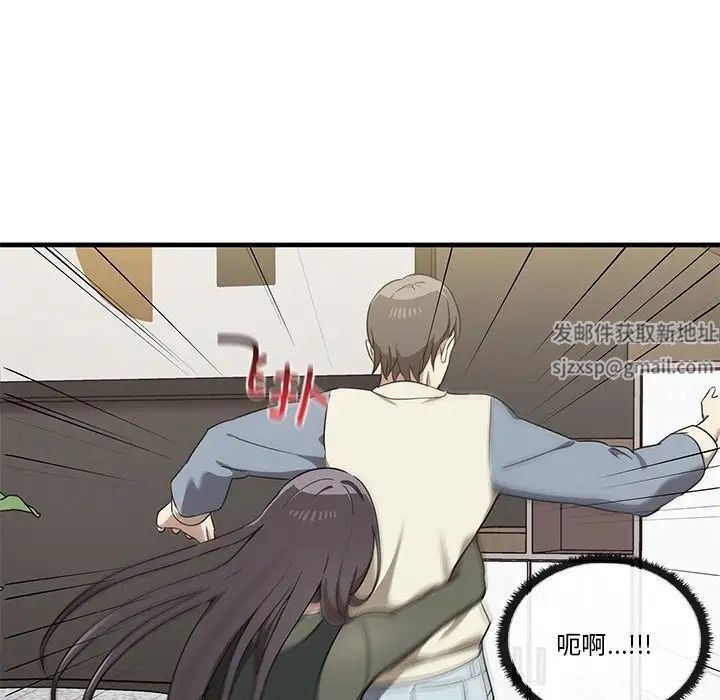 其實很喜歡第16話