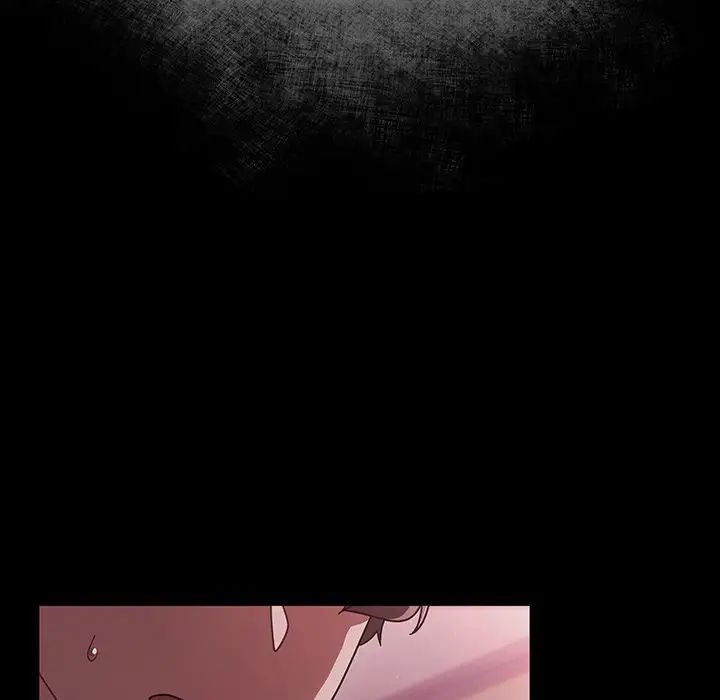 調教開關第55話