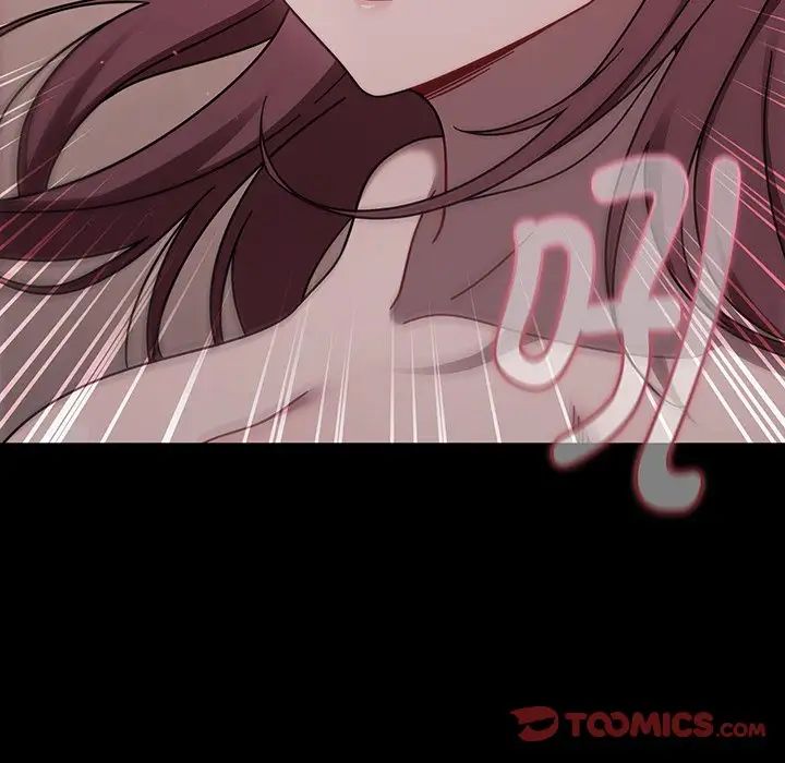 調教開關第55話