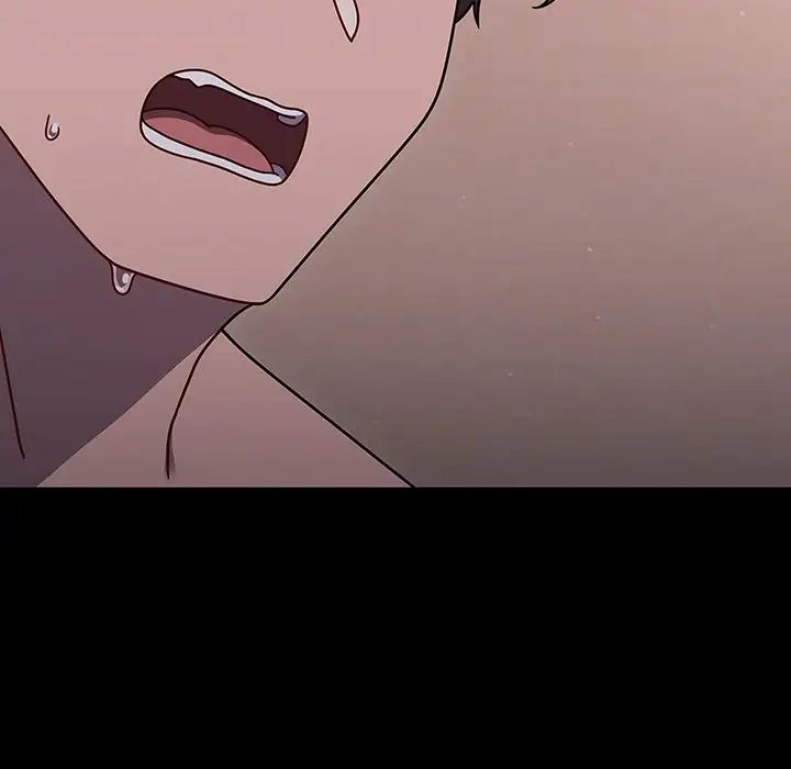 調教開關第55話