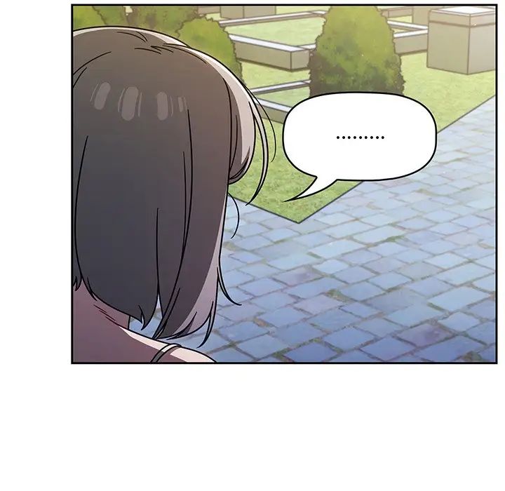 調教開關第56話