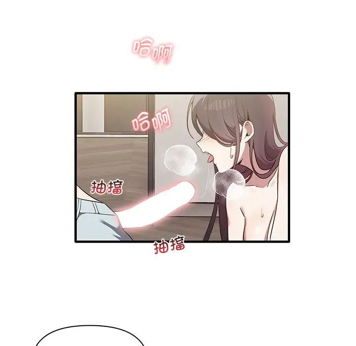 其实很喜欢第16话