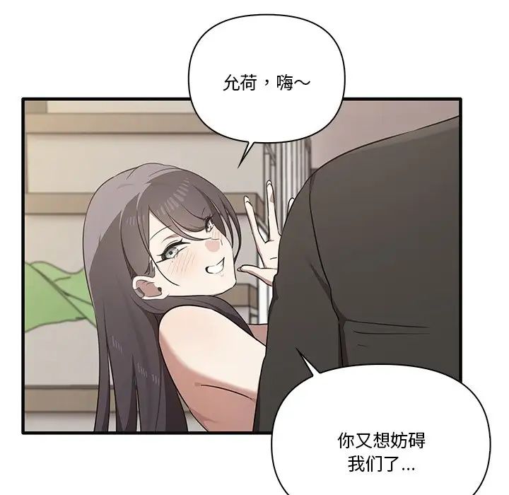 其实很喜欢第17话