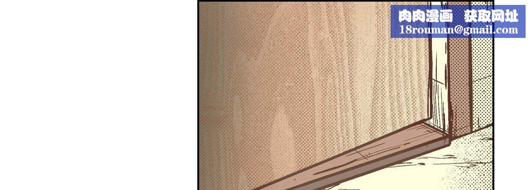 献给心臟第22话