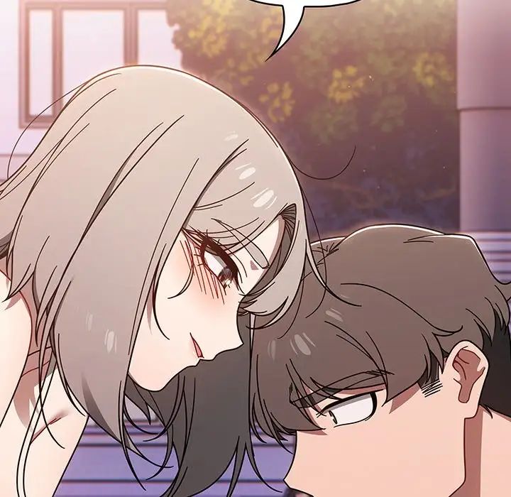 調教開關第56話