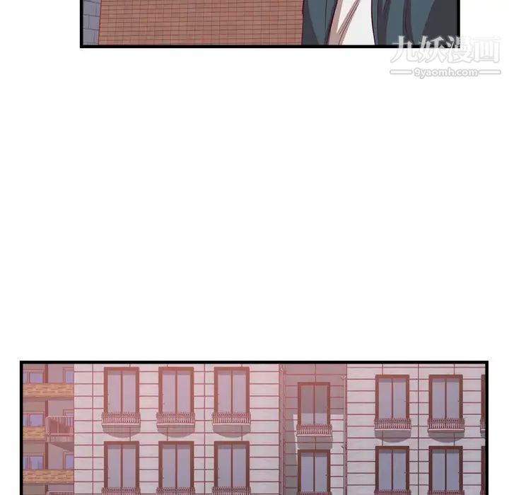 初恋的女儿第21话