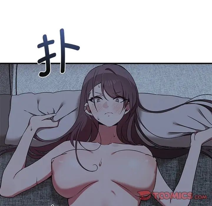 其實很喜歡第17話