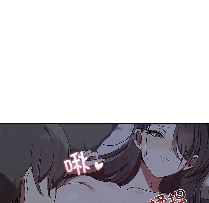 其实很喜欢第17话