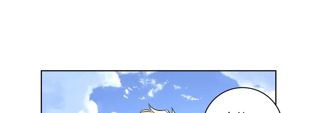 献给心臟第22话