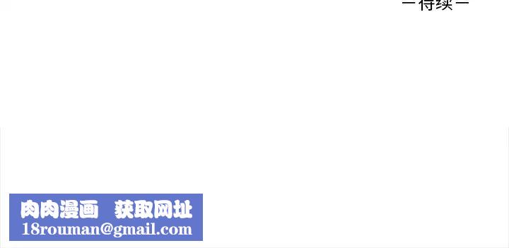 其实很喜欢第17话