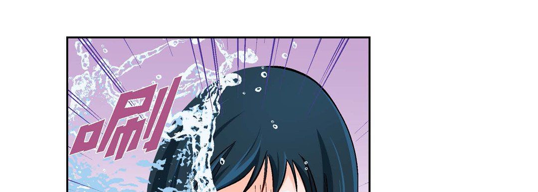 献给心臟第23话