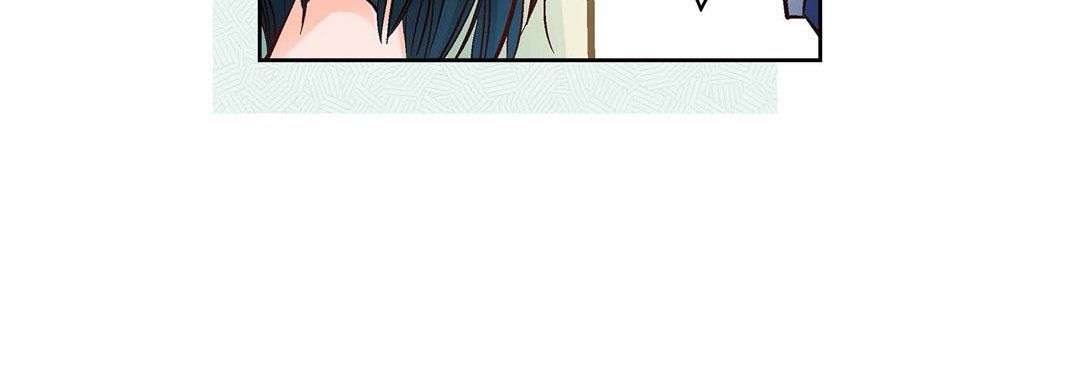 献给心臟第23话