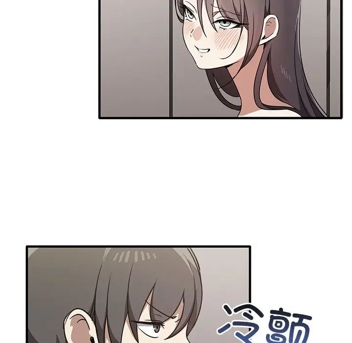 其实很喜欢第18话