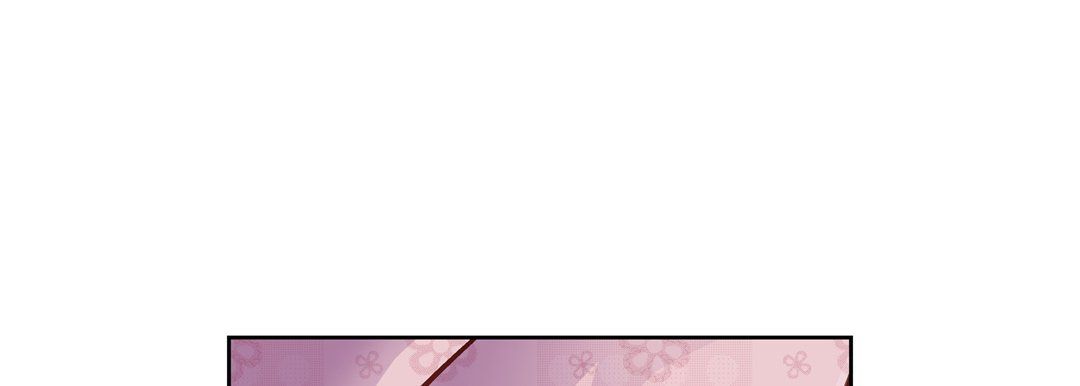 獻給心臟第23話